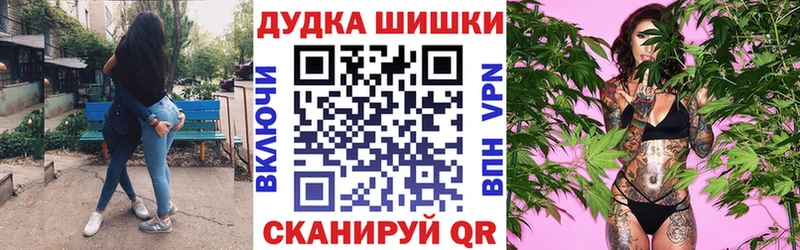  КОКАИН Усмань