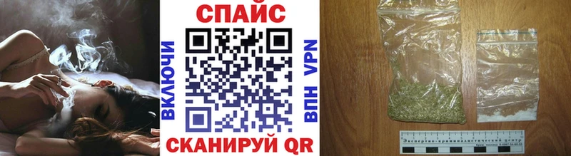 Бутират бутандиол  мориарти формула  Усмань  как найти закладки 