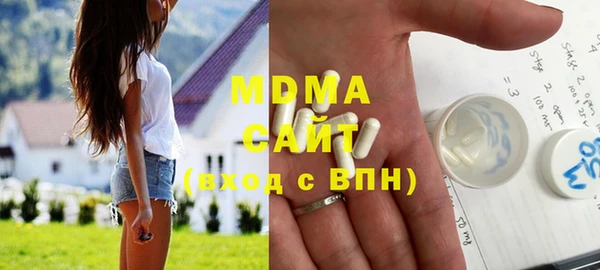 марихуана Абинск