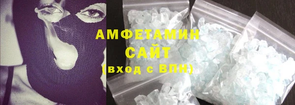 марихуана Абинск