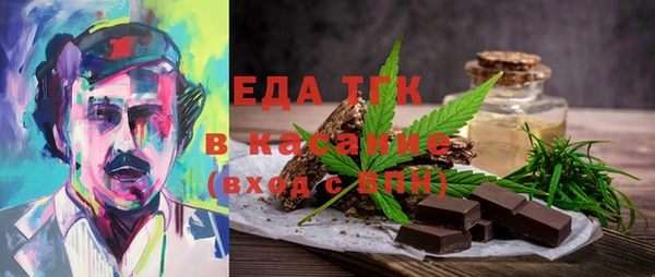 марихуана Абинск