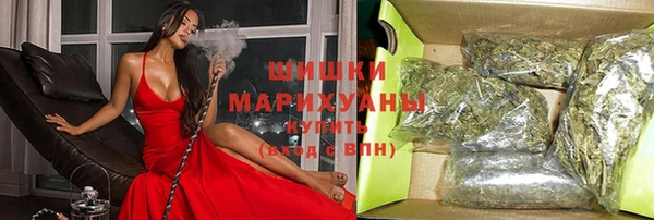марихуана Абинск