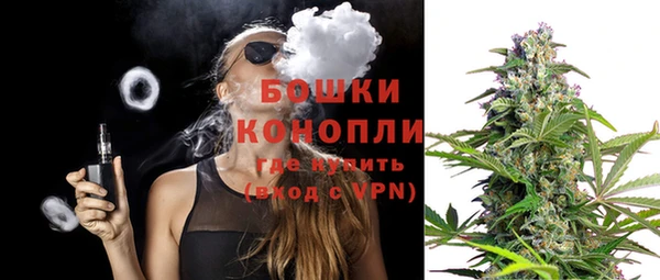 марихуана Абинск