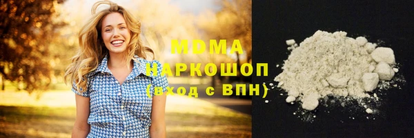 героин Алексеевка