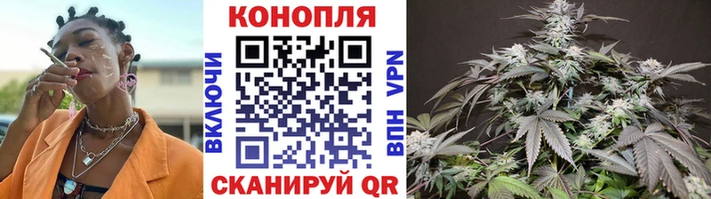 blacksprut маркетплейс  это состав  Бошки Шишки индика  Усмань 